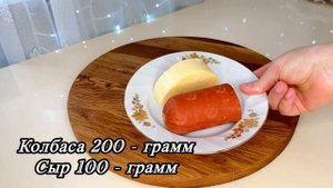 БЕРУ КЕФИР❗️ НАУЧИЛА ВСЕХ ПОДРУГ ГОТОВИТЬ ТАКУЮ ВКУС