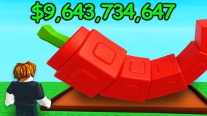играю в игру вырасти сад