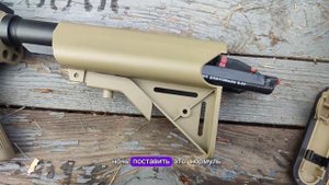 Обзор на Страйкбольный привод CYMA cm513. model2024