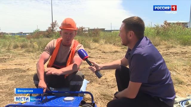 В Феодосии производят замену водопроводной магистрали.