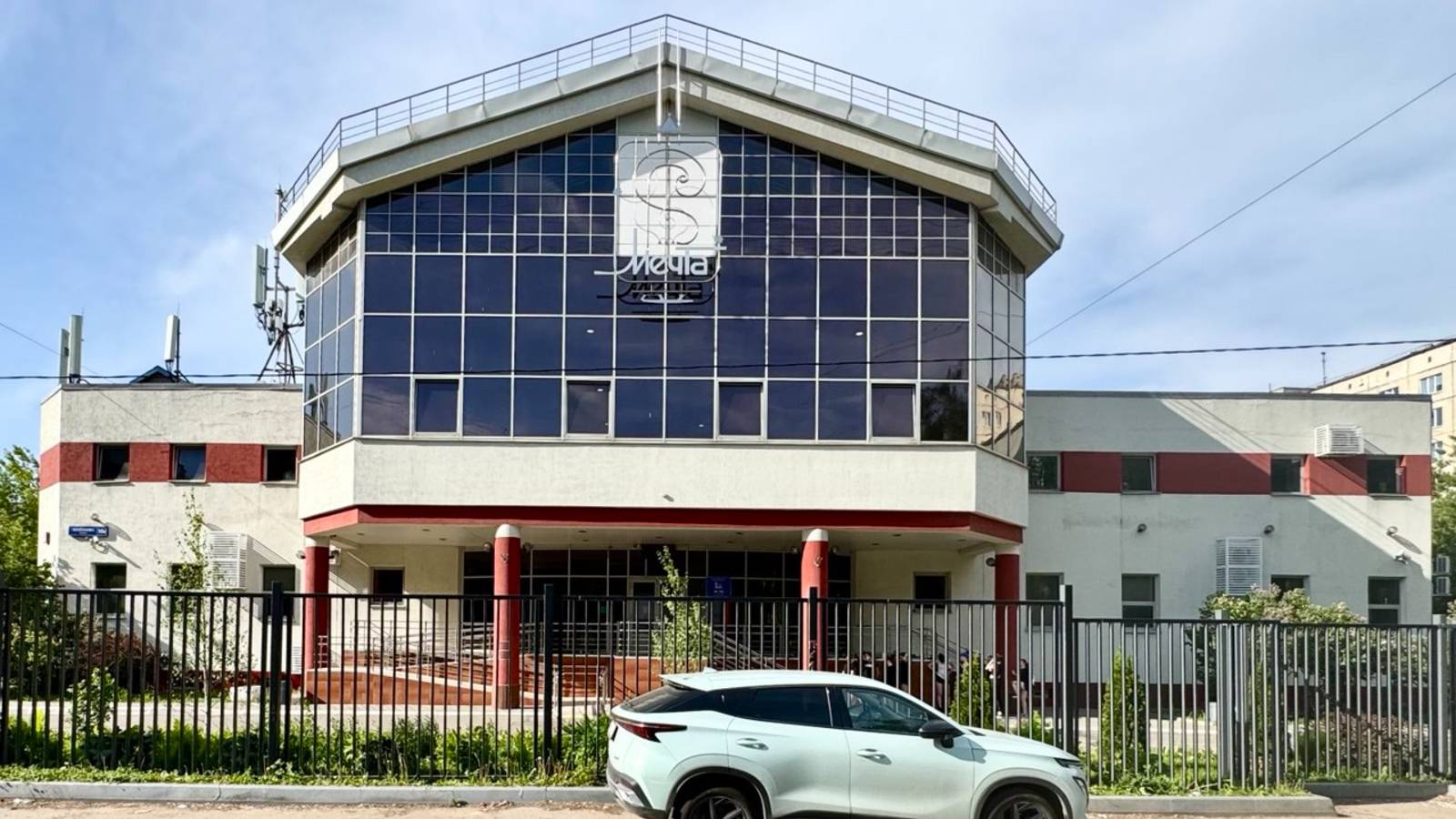 video5309838059108334633