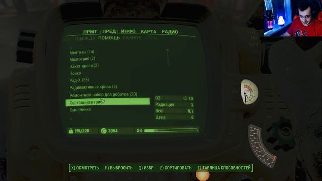 КАК ОДОЛЕТЬ МЕХАНИСТА? - Fallout 4 || Серия 19 || #прохождение смотреть онлайн