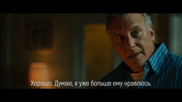 ОДЕРЖИМОСТЬ. ВНОВЬ НА БОЛЬШОМ ЭКРАНЕ