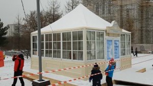 Бесплатная горка в парке Акведук