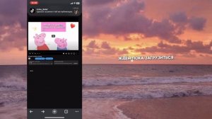 как подключить монетизацию на YouTube н￼а телефоне 2025?🎅?