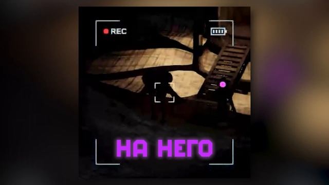 Content Warning | Засосало В Черную Дыру 👀 смотреть онлайн