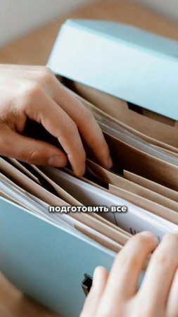 Регистрация на открытый урок по декларированию по ссылке👇🏻