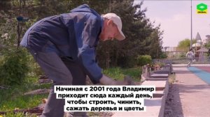 парковый проспект