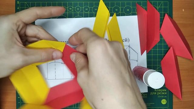 Кусудама-куб "Рамка" смотреть онлайн