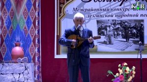 Рустам Карибов - КъекъечI, цифер