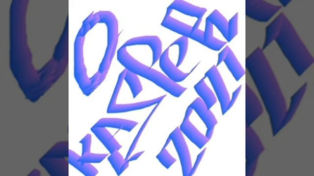 casper (oficel-trek) злой каспер 2021 смотреть онлайн