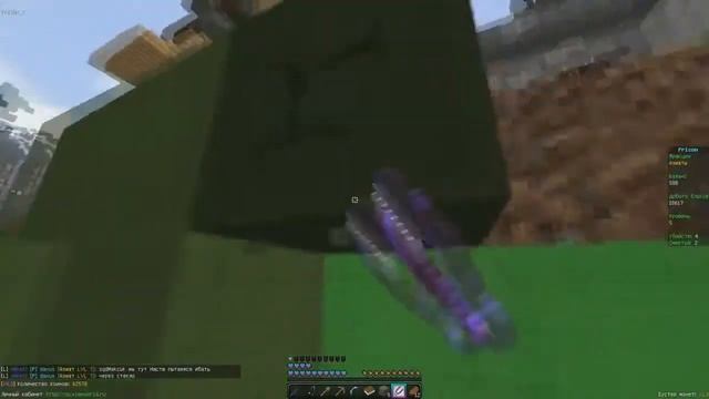 ГАЙД ПО VimeWorld Prison #2   Подвал, Боссы, Редкая кирка, Лайфха смотреть онлайн