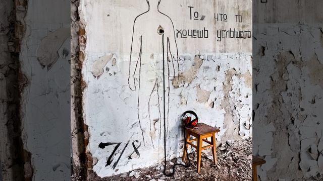 Первый день зимы