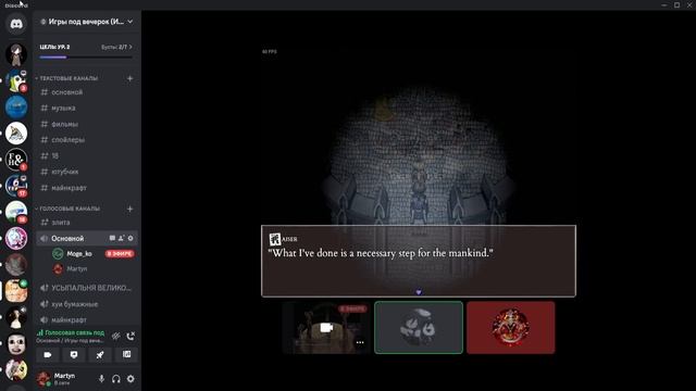 Кайзера предают смотреть онлайн