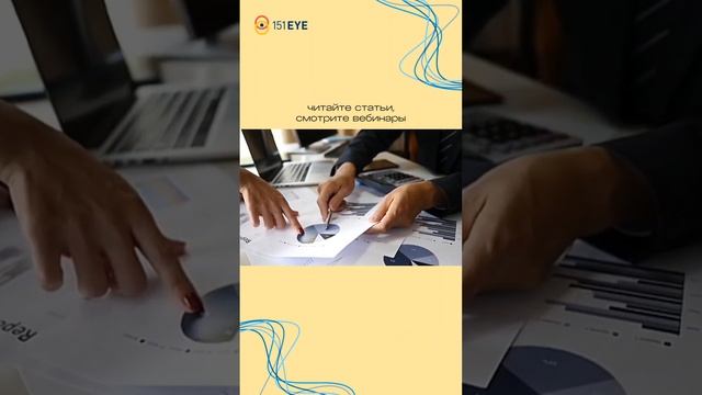 🧐Неосознанные предубеждения: как выявить и преодолеть их в процессе найма и продвижения сотрудников