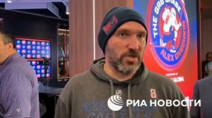 Овечкин после матча | Александр Овечкин повторил реко?