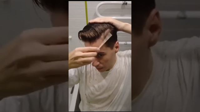 Как относительно красиво и модно себя подстричь самом