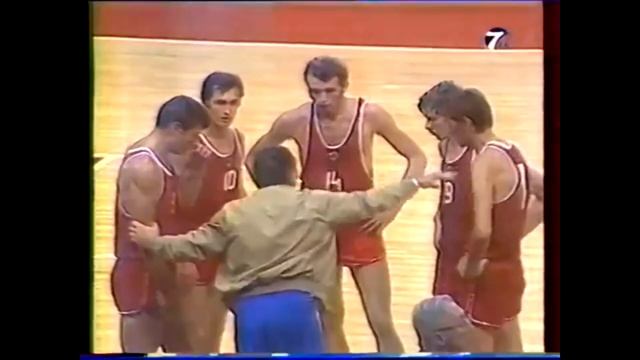 Баскетбол легендарный матч СССР США 1972г