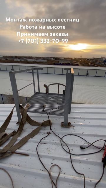 Изготовление и Монтаж Металлоконструкции #металлокон смотреть онлайн