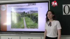 В Димитровграде планируют создать атомный парк по проекту лицеистов