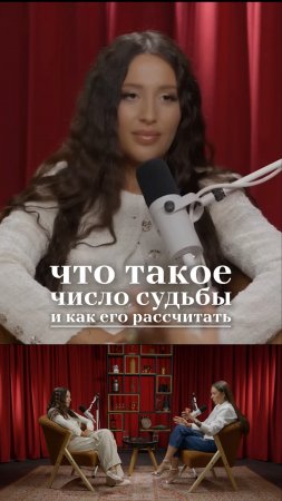 Узнай, в чем кроется твой успех. Переходи по ссылке и узнай в чем твой секрет успеха)