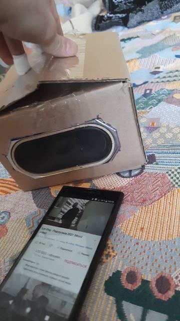 тест тв динамика в картонной коробке смотреть онлайн