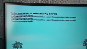 VID_20250528_135455