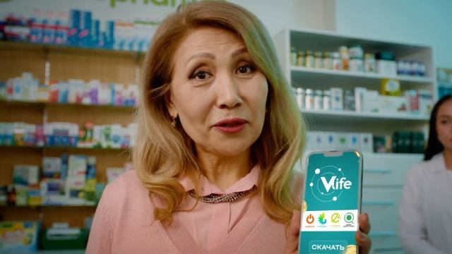 Vlife – приложение для автомобилистов и всех, кто любит ? смотреть онлайн