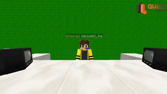 Новости на квест крафте (1 сезон 5 серия ) смотреть онлайн