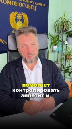 Нерегулярное питание — скрытая угроза здоровью ⏰🥣