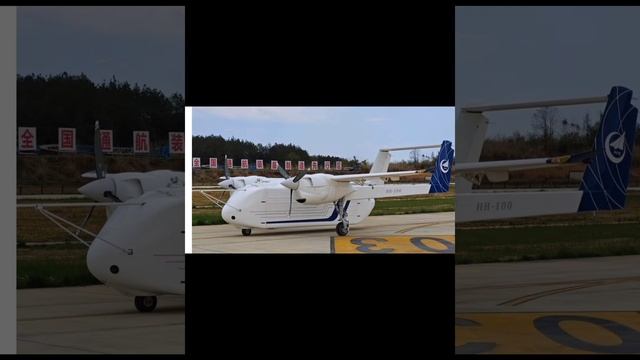 В Китае представили автономный грузовой дрон hh 100 груз смотреть онлайн