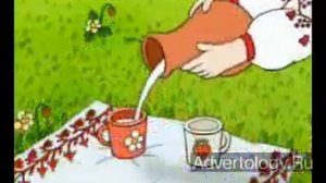 Реклама молока "Коровка из Кореновки"