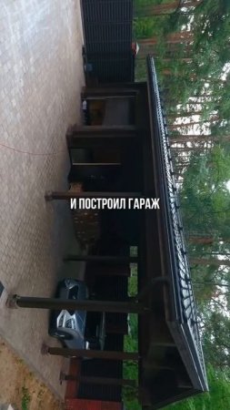 Гараж мечты из клееного бруса #гараж #гаражбрус #гаражмечты #стройка