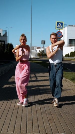 Oops!.. мы снова это сделали 💃 🕺