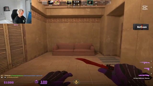 ДЕКО ПОКАЗАЛ БИЦУХУ ЗА 20К! ДЕКО ИГРАЕТ С ВЕБКОЙ!(CS 2) #deko