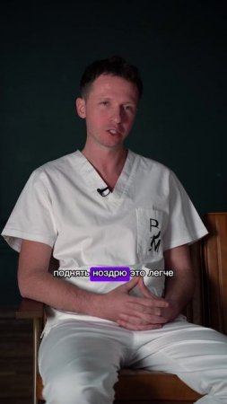 Коррекция асимметрии ноздрей #шортс #shorts