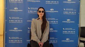 Отзыв о лазерной коррекции зрения в клинике "Зрение Красноярск", 88001009876