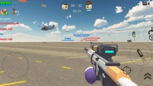 РАЗОБЛАЧЕНИЕ НА ЮТУБЕРА КЛИКБЕЙТЕРА ПО ЧИКЕН ГАНУ РАФ