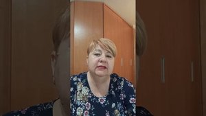 Магическая фраза "Уже оплачено".