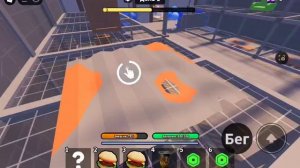 Роблокс. Играю в роблокс.