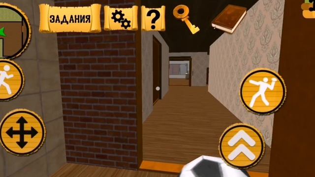 прошёл 3 и 4 миссию в Granny House Neighbor Secret