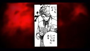 ИГРЫ СО СМЕРТЬЮ - манга "Пожиратель лжи" | ПЕРЕСКАЗ