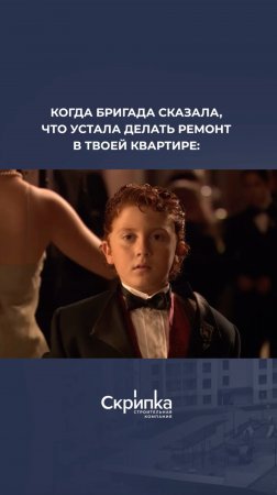 Посвящается всем нашим покупателям 🏗💪