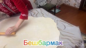 Как приготовить бешбармак? Бешбармак как приготовить?