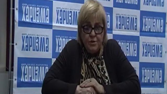 1 шаг  к лидерству. Энергетика. Курс Нелли Власовой.