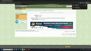 КАК СДЕЛАТЬ 4 НА 3 В РАСТ БЕЗ NVIDIA И AMD