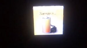 Samsung SGH-E600 Зарядите Батарею, Зарядка / Recharge Battery, Charging