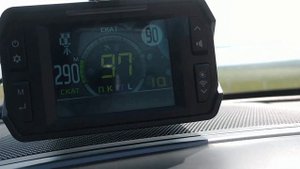 Inspector star air и СКАТ в лицо