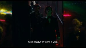 Сен-Лоран. Стиль – это я (2014)