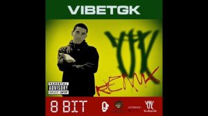 VibeTGK - Момент Истины [by Beat Maker Tip] (audio)